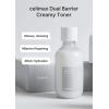 celimax Dual Barrier Creamy Toner | with Ceramides, Peptide, Oil & Alcohol Free, Facial Astringent, Hydrating, Calming, Soothing, Non Irritating,150ml(5.07 Fl Oz (Pack of 1))